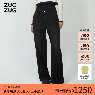 ZUCZUG素然早春女士柔软舒适黑牛仔松直筒裤