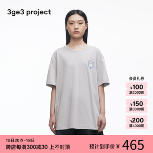 【新品】素然3ge3 project 24夏季男女同款基础纯棉针织布logoT恤