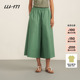 【新品】素然WHM 24夏季女士复古设计感慵懒舒适纯色棉布松裙裤