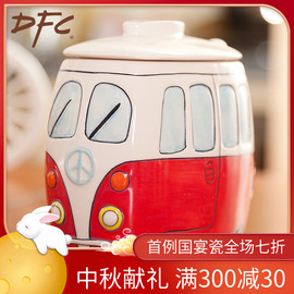 DFC卡通大号陶瓷调味罐盐罐糖罐辣椒油罐子创意厨房用品调料盒