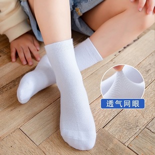 儿童纯棉袜男女孩夏季超薄款网眼纯白色中筒袜学生白袜子吸汗透气
