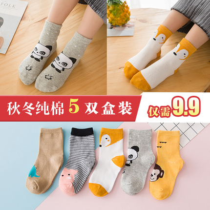 pptҳʼͶӰʾ ңرʷҳ 12.90Ԫ