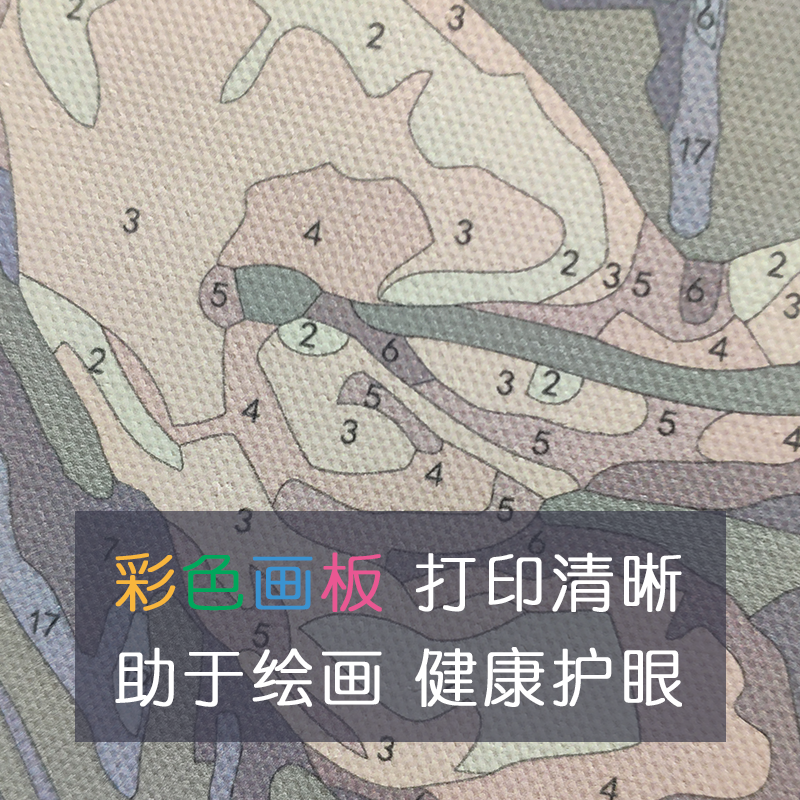 diy数字油画蜡笔小新 一家人儿童卡通动漫手绘填色客厅装饰油彩画|ruв категории Домашний быт, декоративная живопись, DIY/цифровой живописи - от Buy2taobao.com для оказания профессиональной услуги покупки агента Taobao