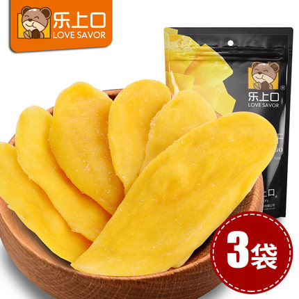 百货50条,全部都是实用的玩意儿,剁手党必备!(12.6) 淘宝优惠券