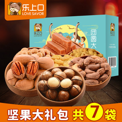 百货50条,全部都是实用的玩意儿,剁手党必备!(9.18) 网购福利 淘宝优惠券