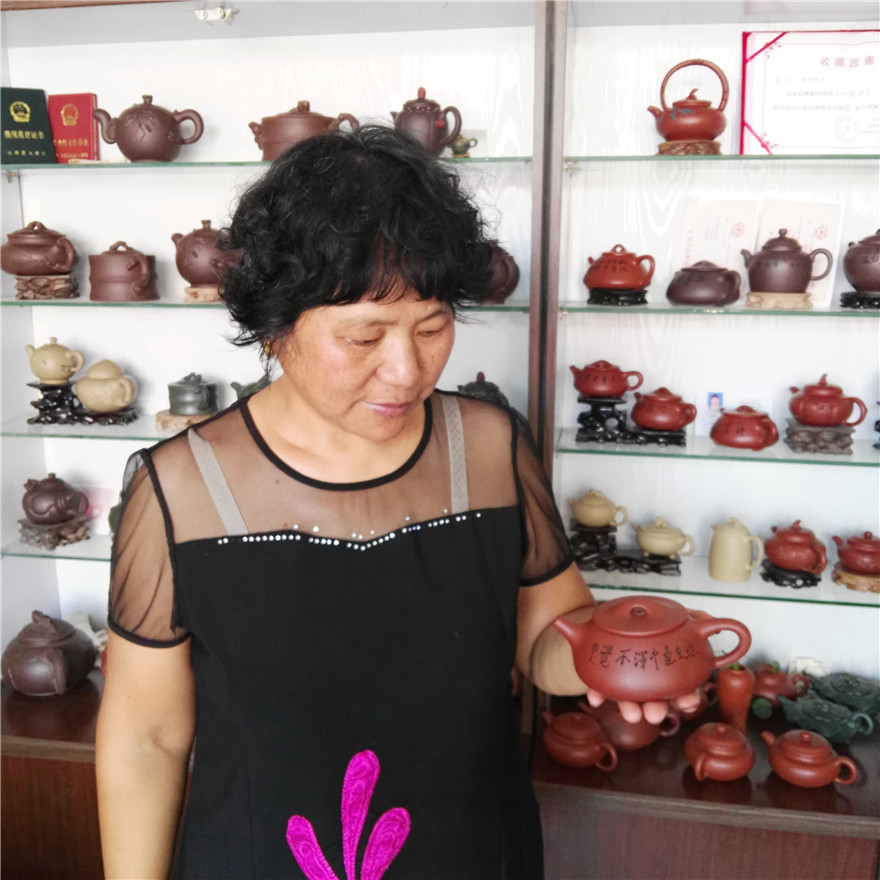 30年制壶工龄的助理工艺美术师蒋美仙老师作品【石瓢】优质大红袍