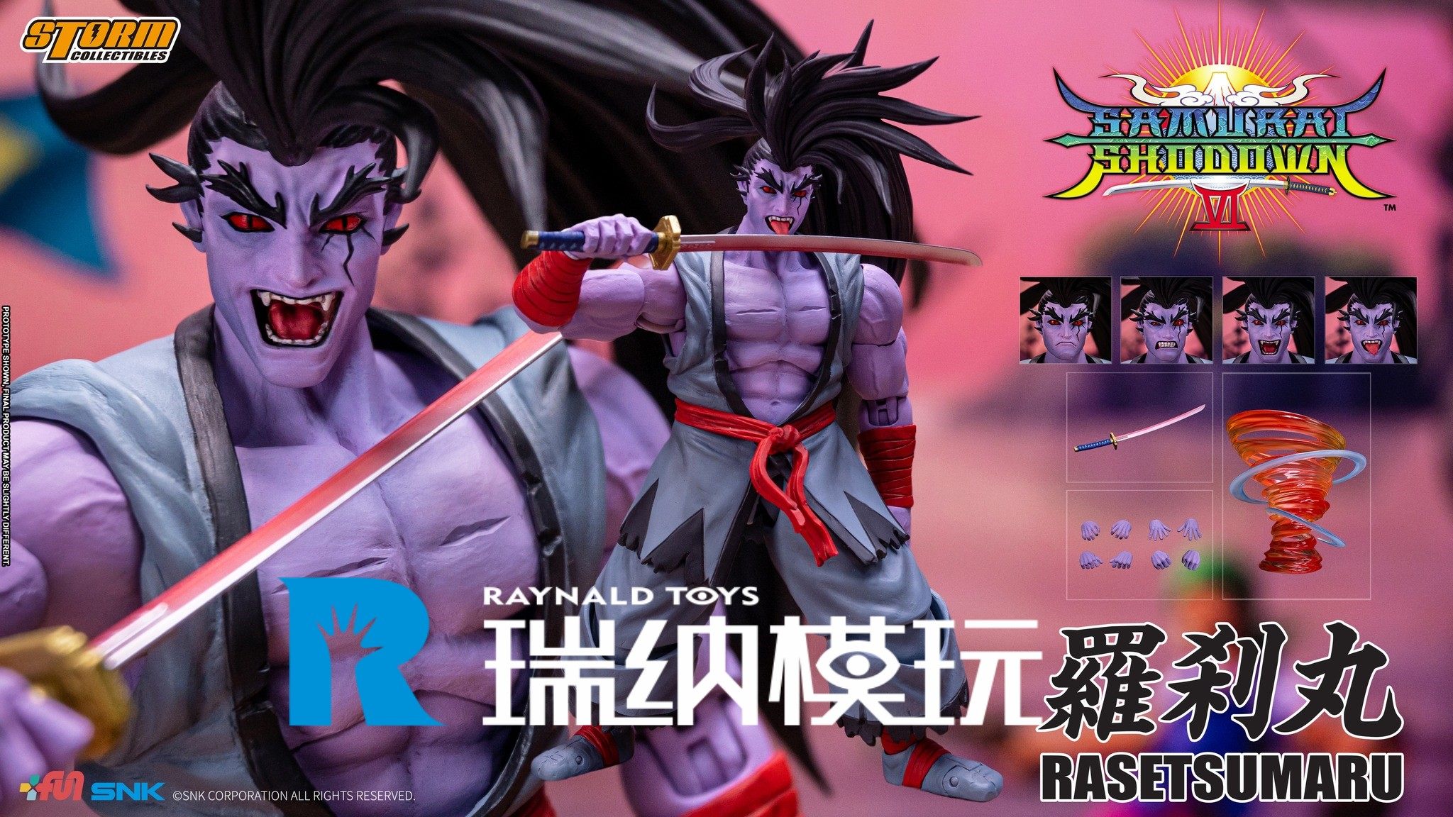 预售 st stormtoys 街机游戏 侍魂4 1/12 罗刹丸 羅刹丸 可动人偶