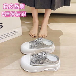 韩版厚底半拖鞋子2024新款爆款夏天外穿一脚蹬薄款透气小白鞋女鞋