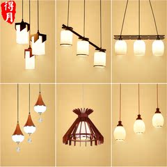 中式餐厅吊灯 长方形圆形饭厅灯具中式创意木艺led餐厅家用吊灯饰