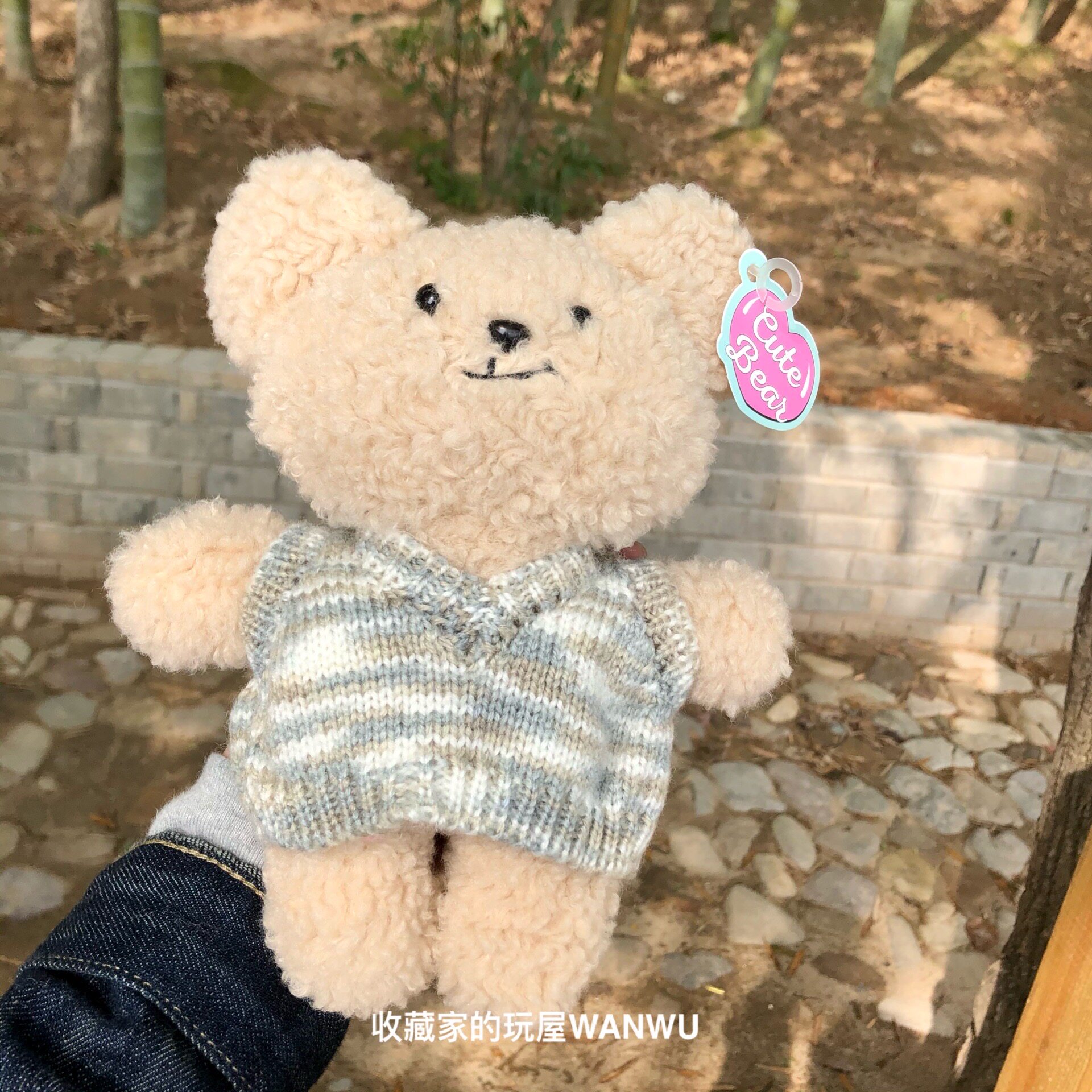 玩屋 korea韩国panggom歪嘴小熊明星同款少女心玩偶挂件公仔 包邮