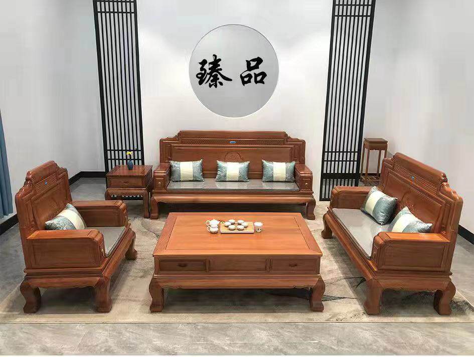 红木沙发金花梨木中式全实木客厅家具组合中小户型仿古典雕花原木