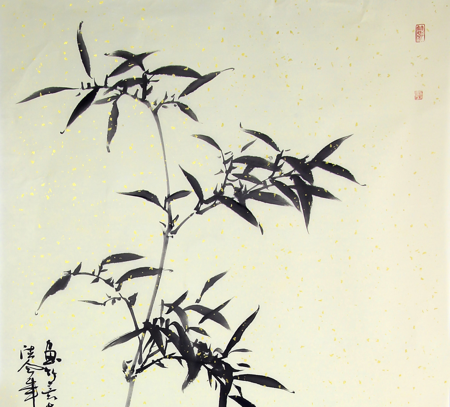 名人名家书画升值收藏专场  张本静《竹》中国美术家协会会员 进雀妹