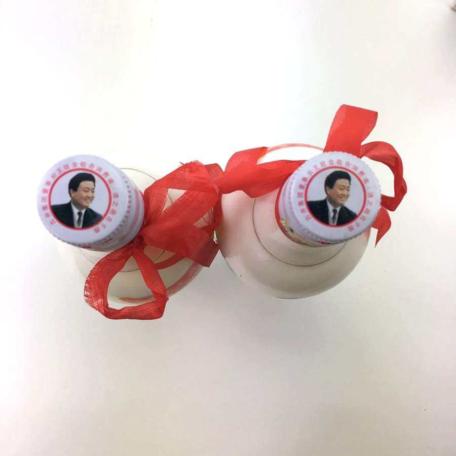 2006年55度500ml带王效金头像古井贡酒12盒【淘酒中国】(114)2