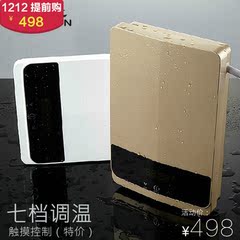 美国土豪金即热式电热水器洗澡淋浴8000w8档可调超薄速热家用节能