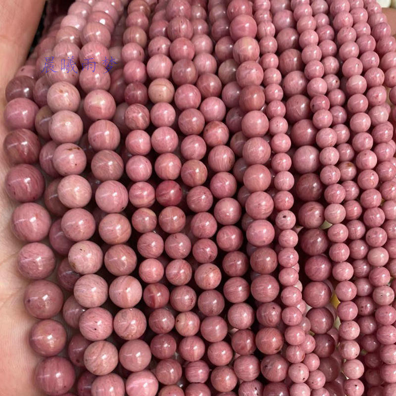 无忧化天然优质a级蔷薇辉红木纹石散珠手工diy串珠饰品配饰材料