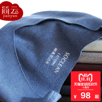 ǮǮаƤ 59.90Ԫ