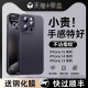 [不沾指纹]适用苹果15promax手机壳新款iPhone15保护套14超薄磨砂12透明11plus防摔Xs女高级ip镜头全包r男pm