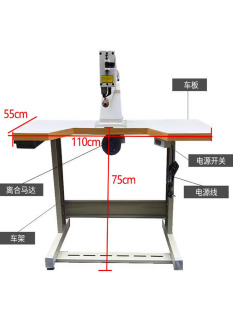 上新内里修边机鞋底毛边大底橡胶皮革制品修边自带电机塑胶修边机