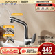 【新品-升级漱口水】九牧抽拉式面盆龙头洗脸盆水龙头冷热两用