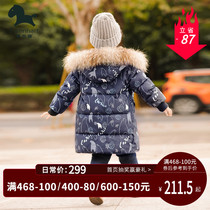 爱西娜童装男童中长款羽绒服2019新款儿童加厚冬装小童宝宝外套潮