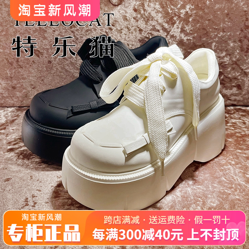 专柜正品特乐猫女鞋2024春新款系带真皮圆头高单鞋TYZ41S47805