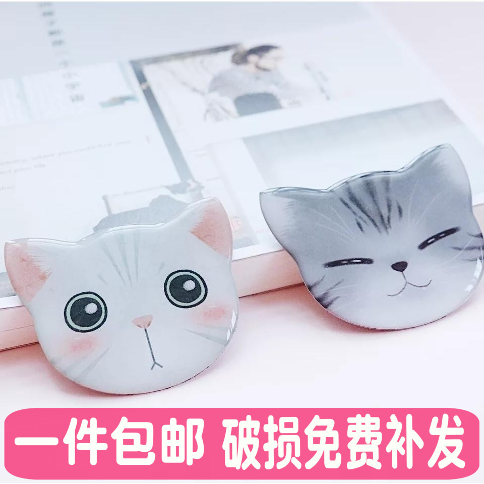 http://img.alicdn.com/bao/uploaded/i4/2191704596/O1CN011jp0mdgbJmtjfOW_!!0-item_pic.jpg