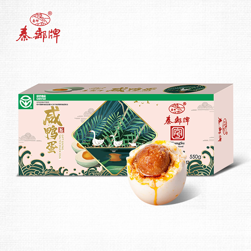 秦邮牌咸鸭蛋55gX10枚礼盒装高邮咸鸭蛋非烤鸭蛋开袋即食送礼礼盒|ruв категории водной мясо/свежие фрукты и овощи/еда, яйца/яичные продукты, обработка яиц и яичных продуктов, соленая утка - от Buy2taobao.com для оказания профессиональной услуги покупки агента Taobao