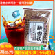 老回坊酸梅粉500g酸梅汤夏季冲饮袋装商用家用实惠装速溶材料包