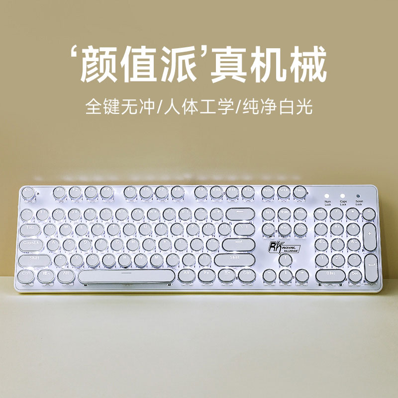 steam Punk Retro Mechanics keyboard mouse suit Wired wireless notebook computer Electronic competition game Dedicatedin the Computer Hardware/Monitor/Computer Peripherals , Keyboard category - from Buy2taobao.com to provide professional Taobao agent buy service
