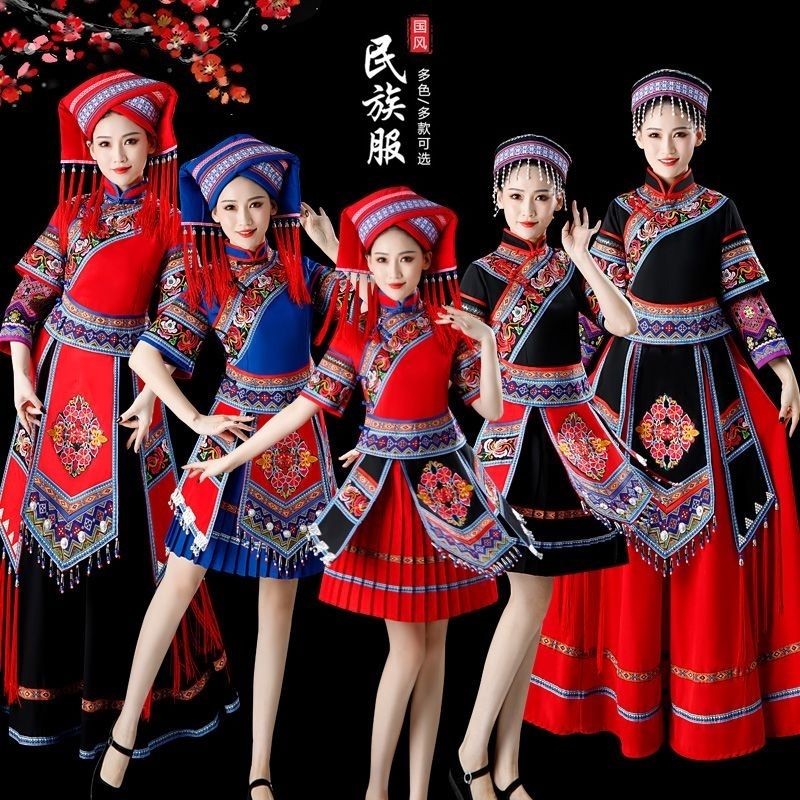 广西壮族传统刺绣长裙三月土家族少数民族舞蹈民族服装 原价138元