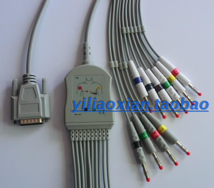 Flag ECG Leadwires ZQ-1201 1203G 1206 1212in the Personal Care/Health/Massage equipment , All kinds of accessories , Home health care equipment accessories , Other home health care equipment accessories category - from Buy2taobao.com to provide professional Taobao agent buy service