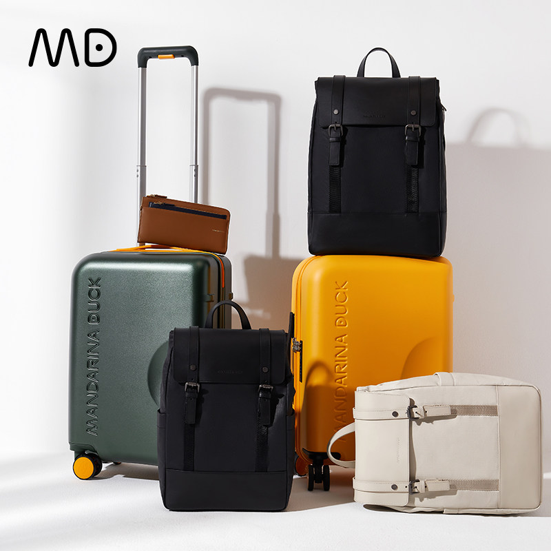 mandarina duck/意大利鸳鸯 20寸休闲时尚拉杆箱 双肩包 pc 男女