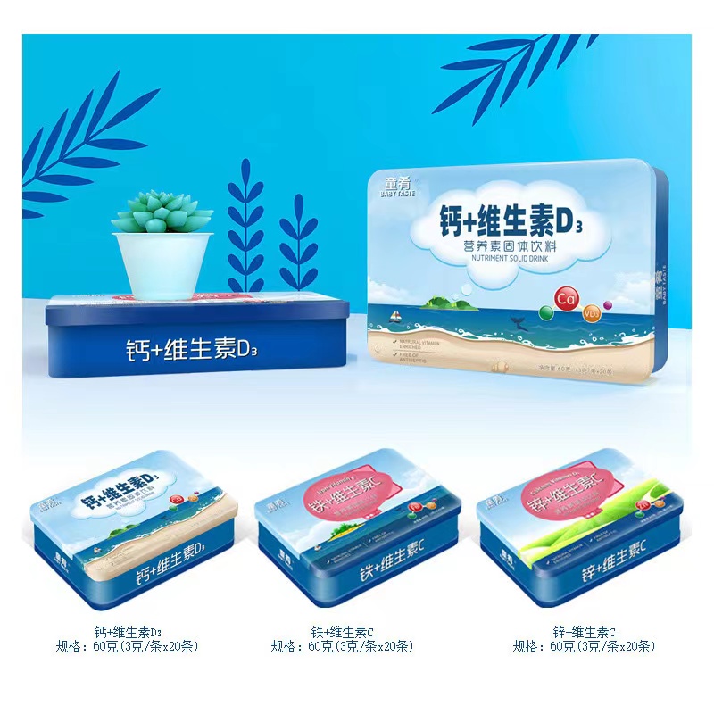 童肴益生菌冻干粉补充钙铁锌冲剂3g*20条,钙+维生素D3铁+VC,锌+VC