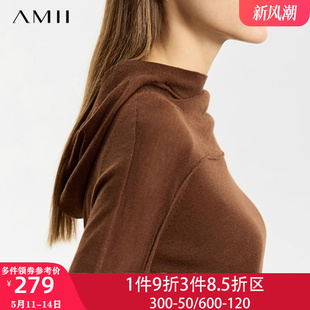 Amii连帽毛衣女2024春秋新款美拉德穿搭修身针织衫半高领羊毛小衫