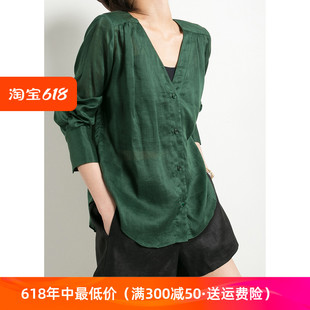 潮葩 高端翠绿色 复古薄款苎麻长袖衬衫女2024新款夏季开衫上衣