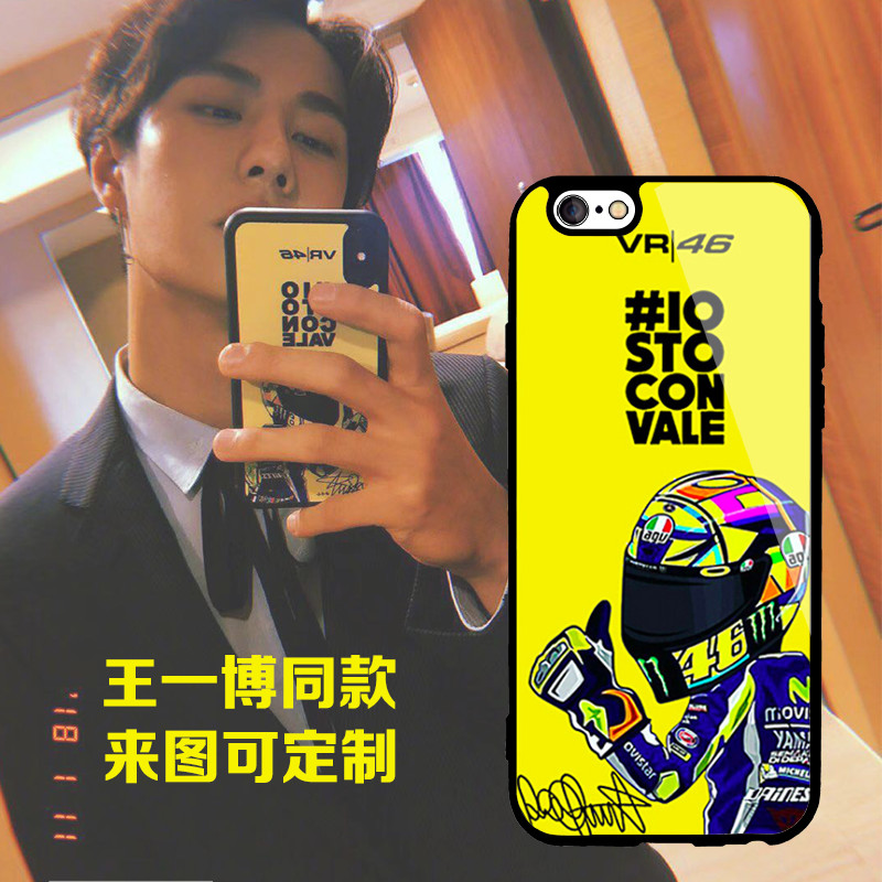 王一博同款玻璃手机壳苹果硅胶tracer85定制小米vivo华为OPPO罗西|ruв категории Цифровые аксессуары, аксессуары для мобильных телефонов, телефон защитный кожух/оболочка - от Buy2taobao.com для оказания профессиональной услуги покупки агента Taobao