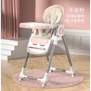 agg宝宝餐椅婴儿可坐可躺酒店专用肯德基同款坐垫便携儿童成长椅