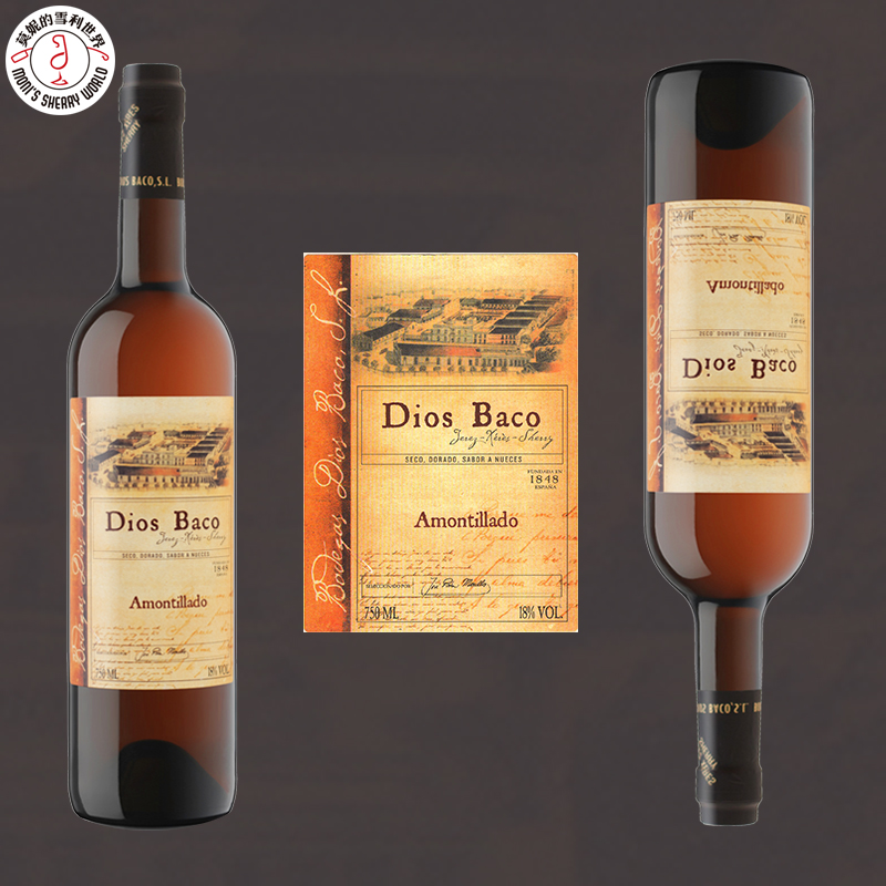 雪莉酒城12使徒Sherry名庄桶陈12年西班牙酒神庄阿蒙蒂亚雪利酒|msdalam kategori Liquor, Wine - dari Buy2taobao.com untuk memberikan perkhidmatan ejen Taobao profesional membeli