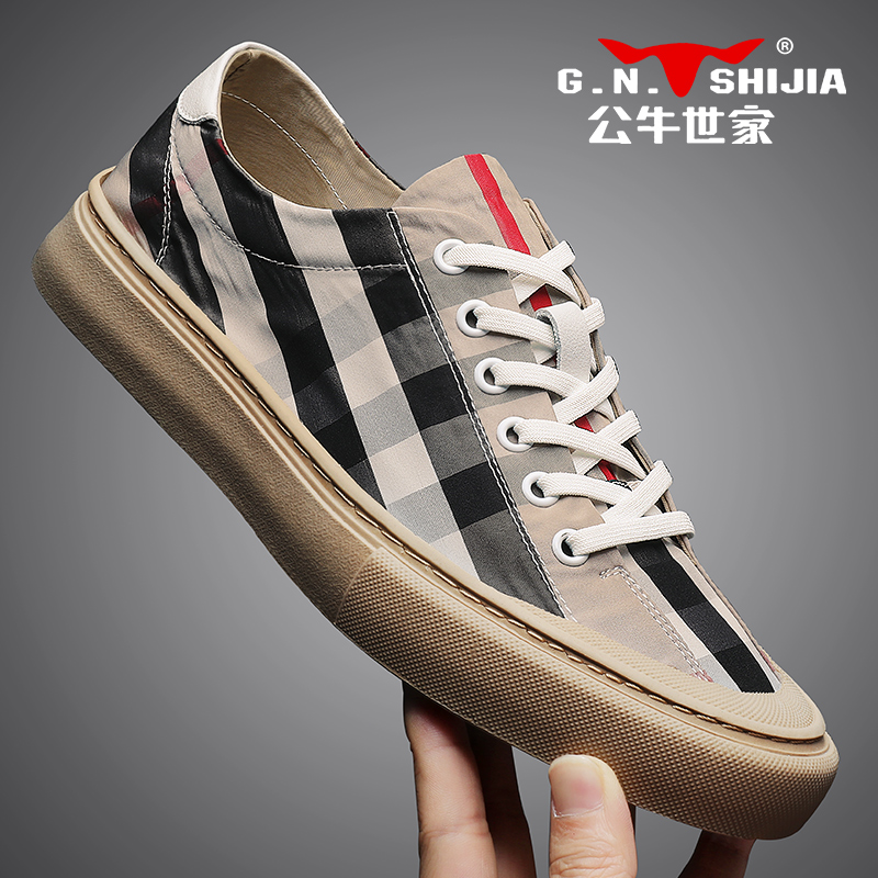 Bulls family Men's Shoes summer 2021 new pattern Korean Edition canvas shoe Borneol Versatile ventilation leisure time shoesin the Men's Shoes, Canvas shoes  category - from Buy2taobao.com to provide professional Taobao agent buy service