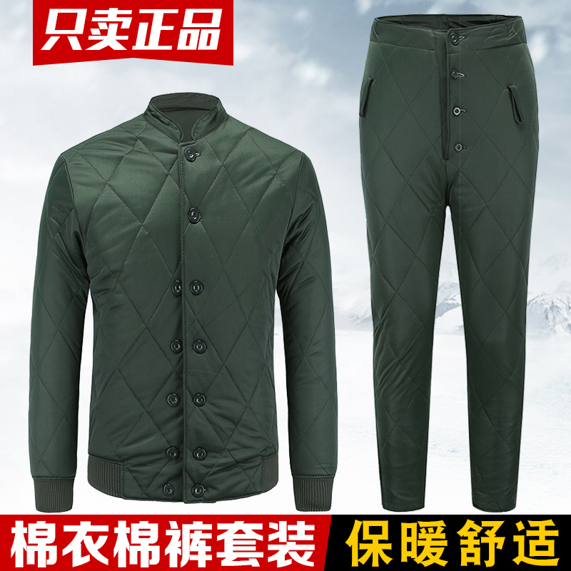 正品07棉衣棉裤套装加厚保暖贴身小棉袄长袖军用军品棉服寒区防寒