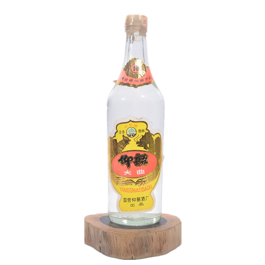 【地方名酒】1981年500ml塑盖仰韶大曲一瓶【乾藏轩】