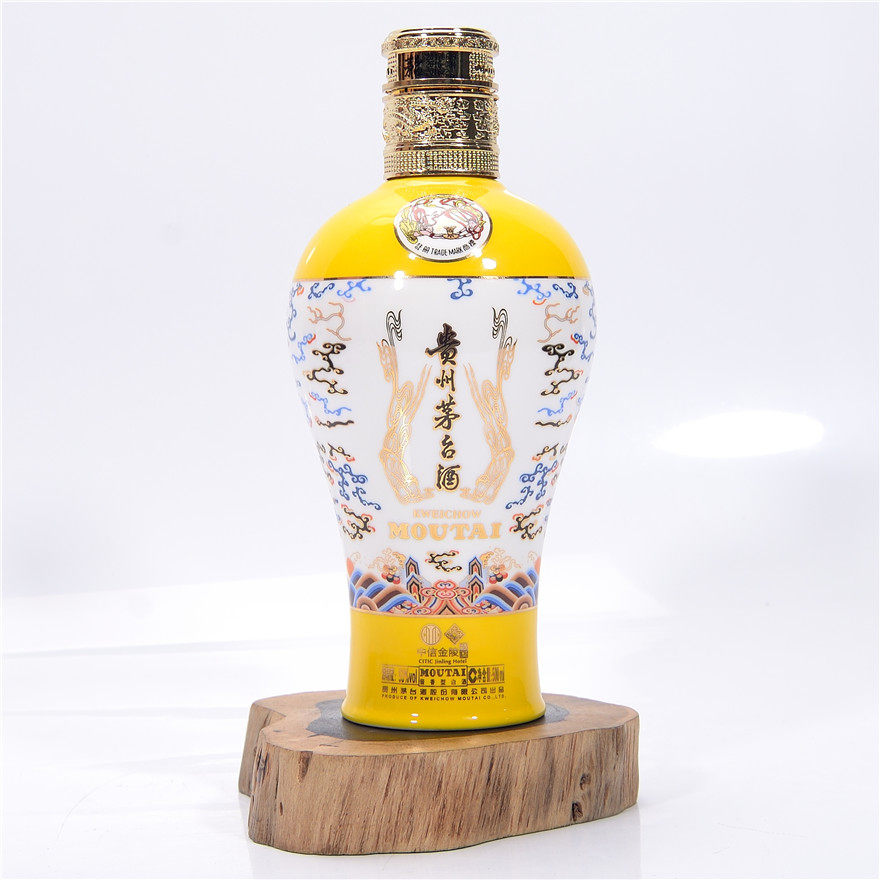 【收藏佳品】2017年53度黄色中信金陵典藏茅台酒一瓶【乾藏轩】