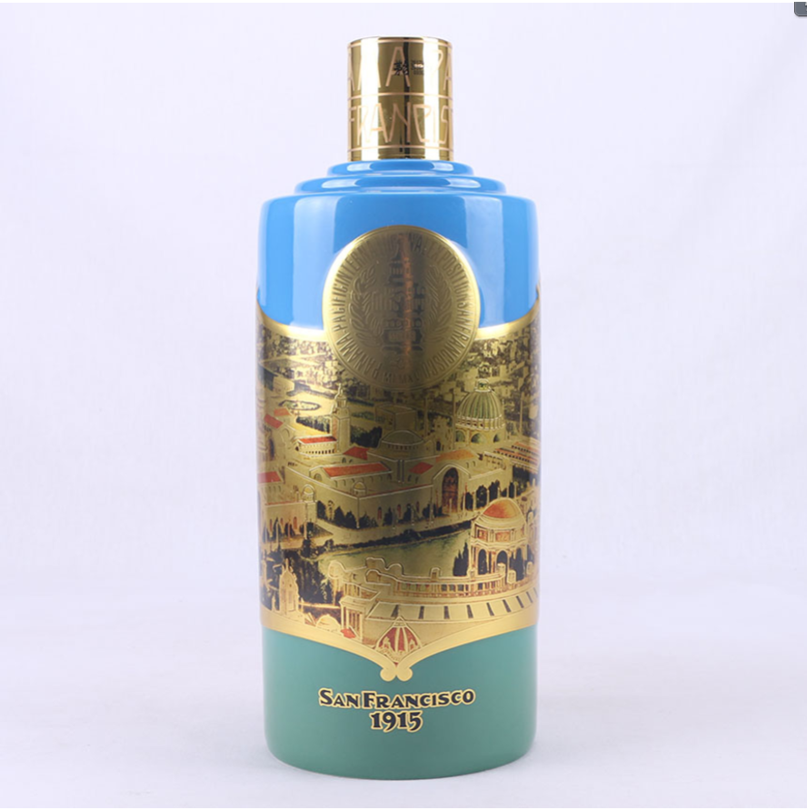 【收藏重器】2017年2.5l{茅台纪念日}茅台酒一瓶【乾藏轩】