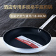 中康平底锅不粘锅加大号酒店商用煎牛排烙饼家用煎锅电磁炉煤气灶