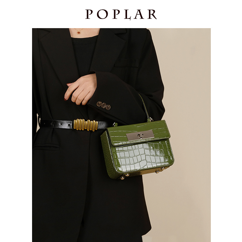 POPLAR法式小众原创女包2024新款高级感单肩斜挎手提鳄鱼纹小方包