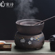 棠诗陶瓷煮茶器电陶炉套装煮茶炉煮茶壶煮茶碗普洱茶具黑茶干泡碗