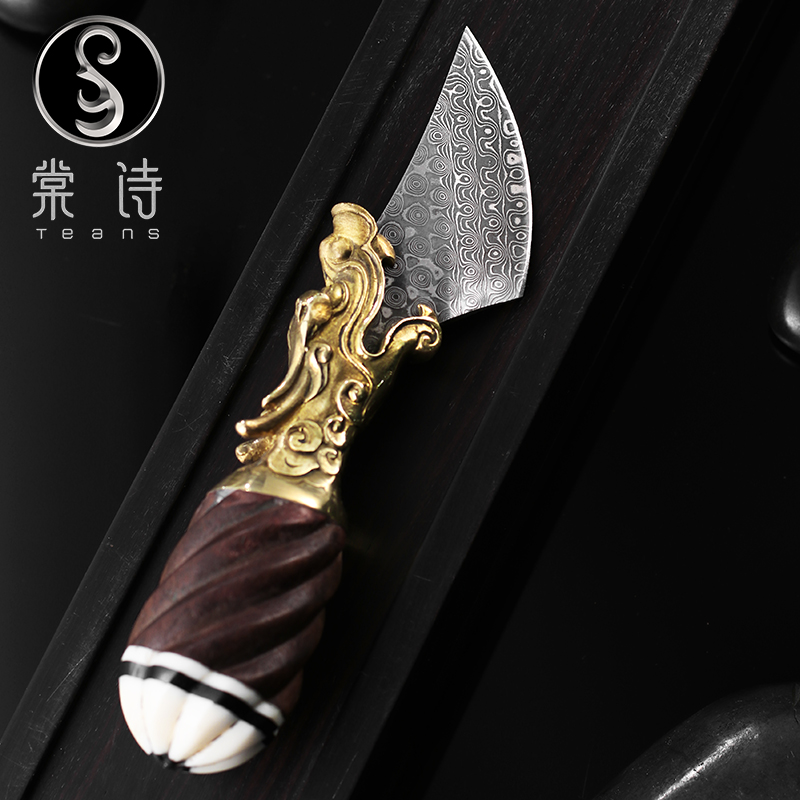 棠诗龙首大马士革茶刀功夫茶道檀香香刀家用水果刀创意普洱开茶刀在类目 餐饮具, 茶具, 茶道/零配中 - 来自Buy2taobao.com提供专业的淘宝代购服务