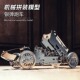 金属拼装模型发条动力齿轮机械传动银弹跑车3d立体DIY成人高难度