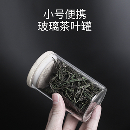 水之屋便携玻璃茶叶罐小号迷你家用玻璃密封存茶罐普洱茶叶包装盒