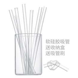 (3支装)软硅胶吸管 儿童吸管杯配件水壶水杯通用吸嘴头替换吸管